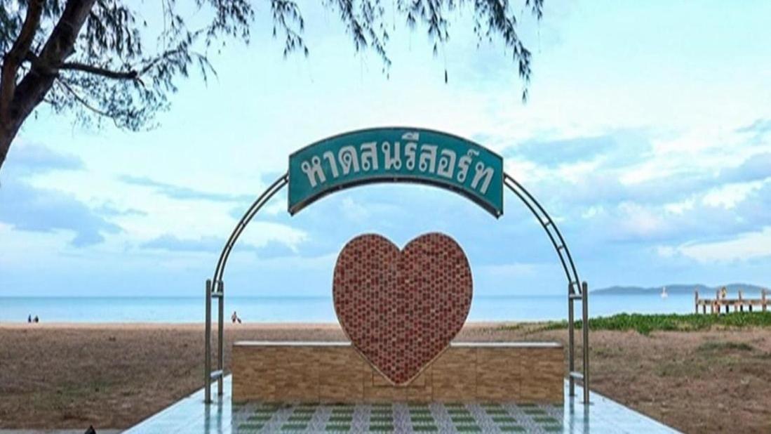 Haadson Resort Bang Saphan Noi Exteriör bild